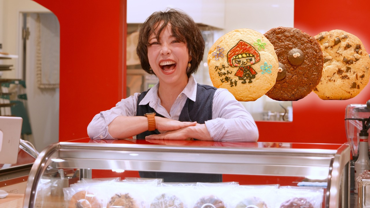 A One of a Kind Cookie Shop Owner in Japan