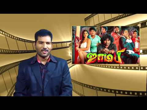 download lagu mp3 mp4 VA 8th Star Entertainment Presents Whats New, download mp3 VA 8th Star Entertainment Presents Whats New free downloadn, video klip VA 8th Star Entertainment Presents Whats New
