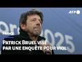 Patrick Bruel: enquête pour viol et plainte pour tentative de viol contre le chanteur | AFP
