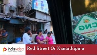 Red Street or Kamathipura in Mumbai