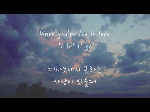 Coldplay - Fix You (한국어 가사/해석/자막)