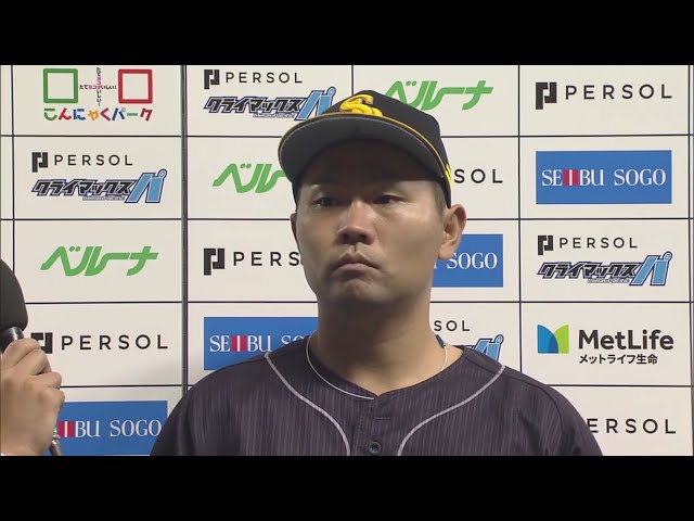 ホークス・中村晃選手ヒーローインタビュー パーソル CS パ final 2019/10/10 L-H