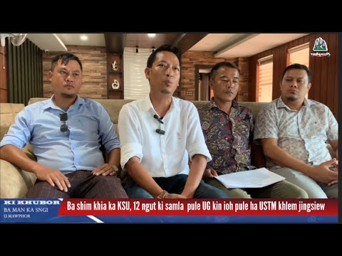 Ba shim khia ka KSU, 12 ngut ki samla  pule UG kin ioh pule ha USTM khlem jingsiew