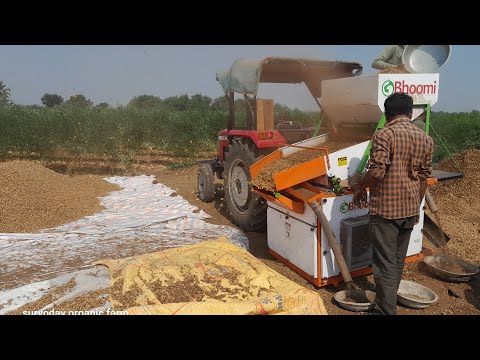 માંડવી સાફ કરવાનું મશીન