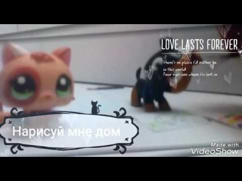 Клип -Нарисуй мне небо