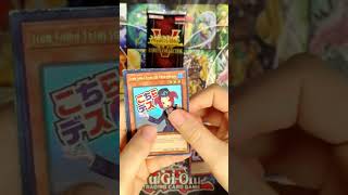 Can You Pick The GOD PACK? 😮 (Rarity 5)