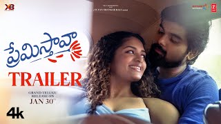 Trailer Preview Image