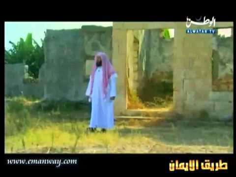 قصة أيوب عليه السلام قصة أيوب عليه السلام