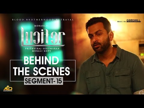 Thumbnail of the video: LUCIFER Behind The Scene - Segment 15 | Mohanlal | Prithviraj Sukumaran | Antony Perumbavoor