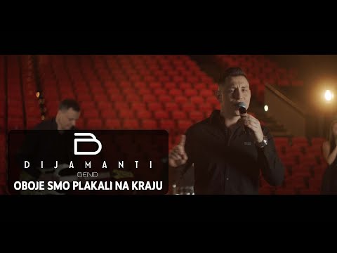 Dijamanti bend - Oboje smo plakali na kraju (Cover 2023)