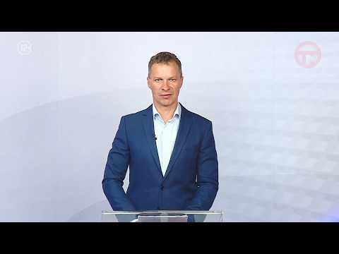 Новости. Итоги Недели 23.05.2026