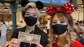 かわいい動きした後りょうさまの方見てにこにこするヒカル君かわいすぎるてだいすきこのふたり - 門りょうとディズニーシーで耳つけてデートしてみた
