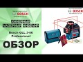 BOSCH 0.601.063.S00 - видео