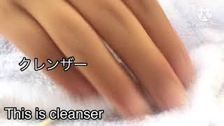 20ｾﾝﾄを極める。