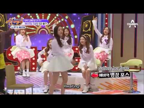 [ENG.SUB] Singderella_Sexy Chair Dance_Sonamoo D.ana VS April Jinsol