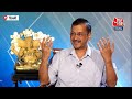 Lok Sabha Election 2024: वोटिंग से पहले केजरीवाल का EXCLUSIVE इंटरव्यू | Arvind Kejriwal Exclusive - Video