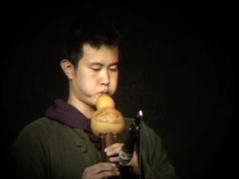 Wang Li - Hulusi flute