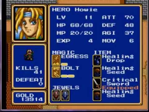 Let's Play Shining Force 2 Part 55 - Getting the Fatman