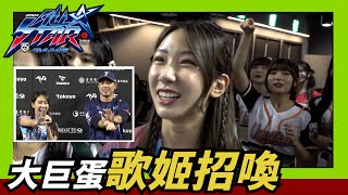 [閒聊] 為什麼達平可以