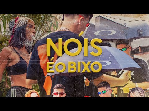 MXNXZXS - Nóis é o Bixo Feat. MC Allanzinho (Prod. HydeN)