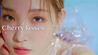 [日本語字幕]Cherry Kisses - Chungha(チョンハ)