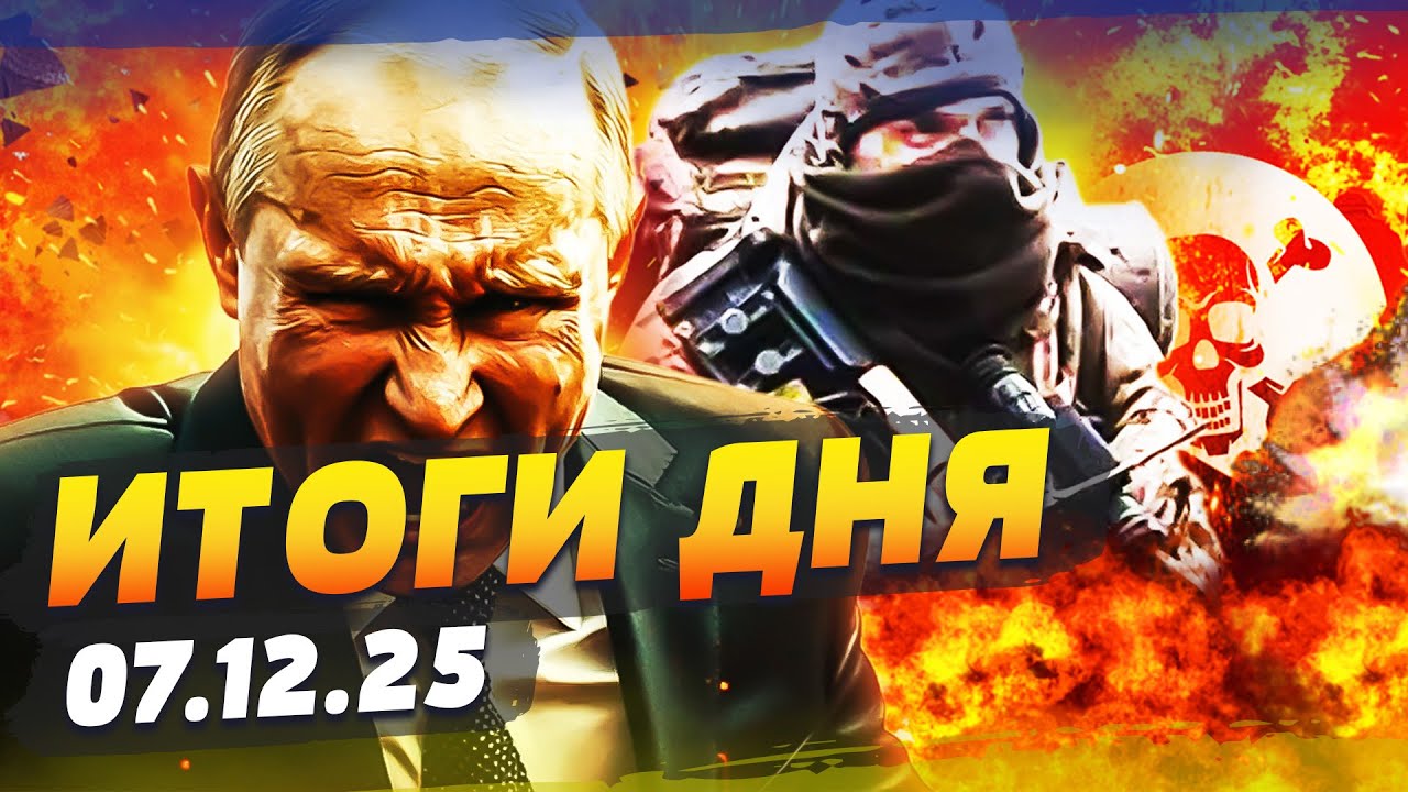 😱ТОЛЬКО ЧТО! УКРАИНА ГОТОВА! ПЕРЕВОРОТ В ВОЙНЕ! ЕВРОПА В УЖАСЕ: РЕШИЛОСЬ ГЛА?