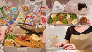 【食費月一万円】節約する一人暮らしOLの爆買いウエル活👛✨  / １週間お弁当記録😋🍳 / 家計簿📝