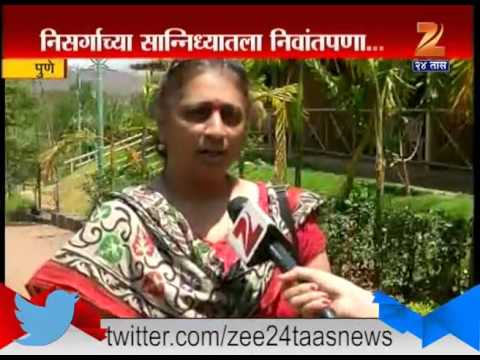 download lagu mp3 mp4 Wadkar Farms, download lagu Wadkar Farms gratis, unduh video klip Wadkar Farms