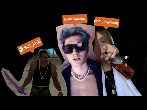 antropolita + smutnyjohnny + itvchi === COWBOYS DIARIES