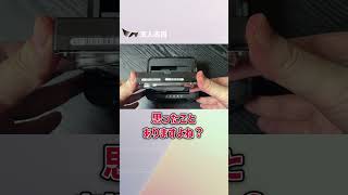 思い出はこうやって保存するべし！