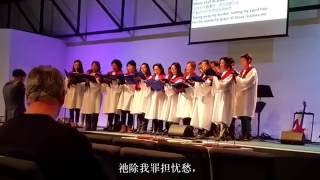 2016-09-04: 耶稣奇妙的救恩