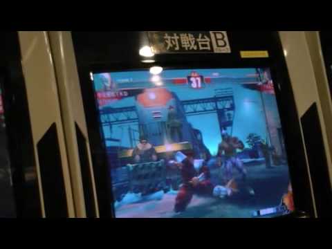 TKD (el) vs. Tango (ve) #2 4.1.10.avi