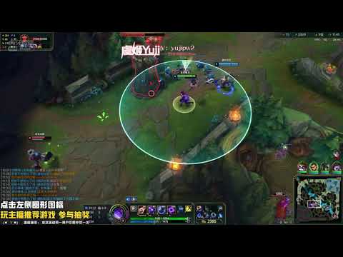 Beifeng Orianna vs Ryze CN server D1 Duo with Flora
