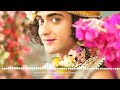Radhakrishna Vani Status Most Famous Vani Status Radhakrishna Famous Vani Krishnavani