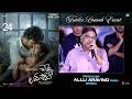 Producer Allu Aravind Garu Speech At Chennai Love Story Trailer Launch Event Shreyas Media