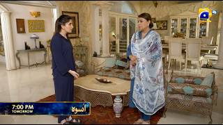 Uswah Episode 26 Promo | Tomorrow at 7:00 PM only on Har Pal Geo