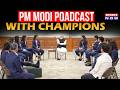 PM Modi Meets Women S World Cup Champions हनुमान चालीसा पर सवाल 