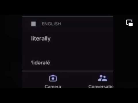لفظ literally الصحيح 🌚 #english #pronunciation #translation
