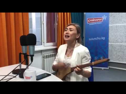 Жандуу аткаруу Үмүтай Абдышова