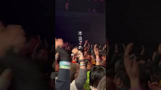 ブクロック！フェスティバル2026 Zepp羽田「A型彼女B型彼氏」 #コミックバンド #バンド #ライブ #ブクロック  #邦ロック