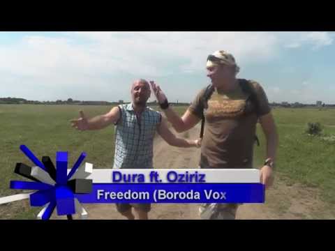NAMAGNITE project / MC Boroda - Freedom