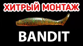 Man sовский виброхвост predator цвет мо