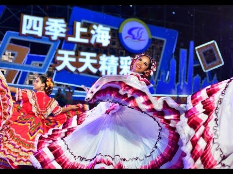 The Opening Parade of 28th Shanghai Tourism Festival 2017