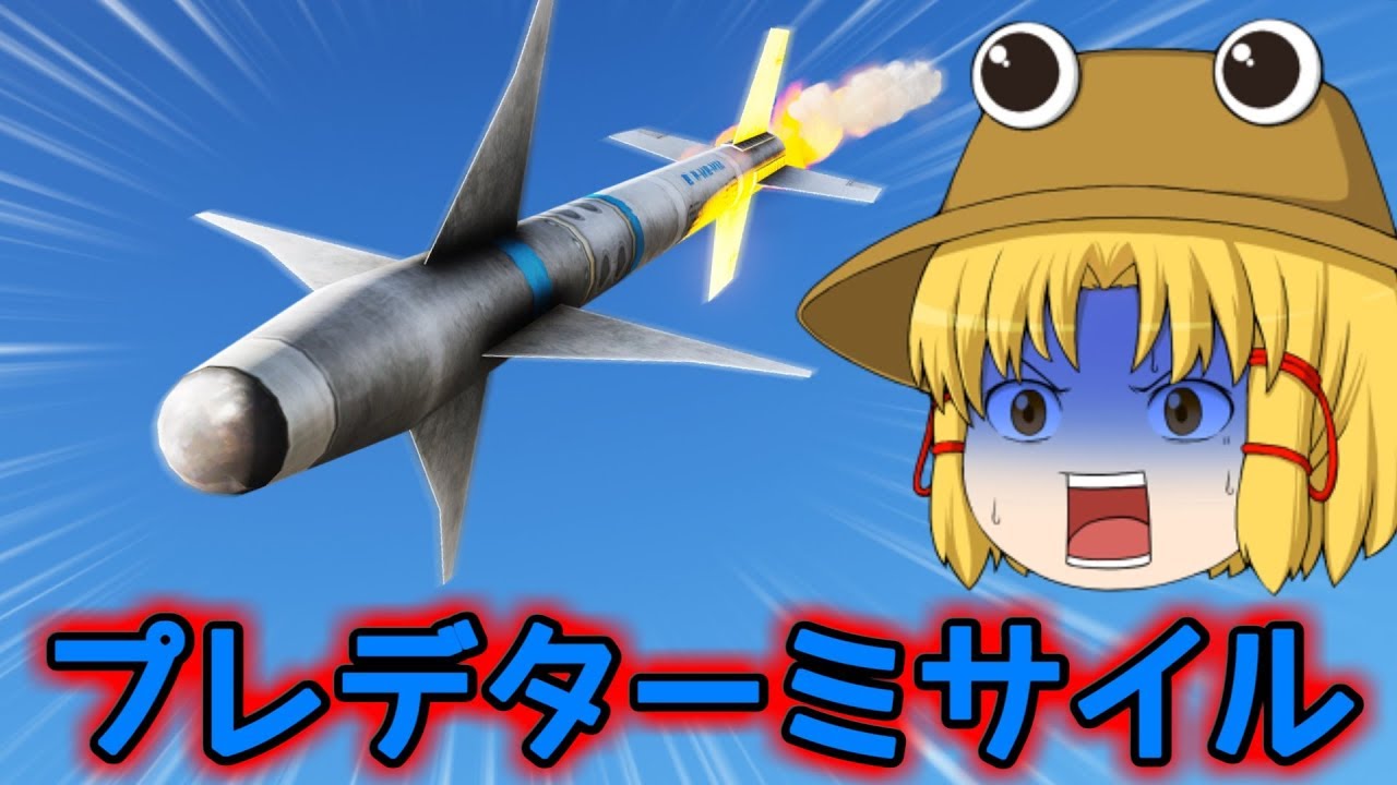 【GTA5:PC】諏訪子の自由なMOD part107【ゆっくり実況】