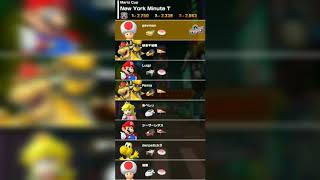 New York Minute (T) - Mario Kart Tour 150cc