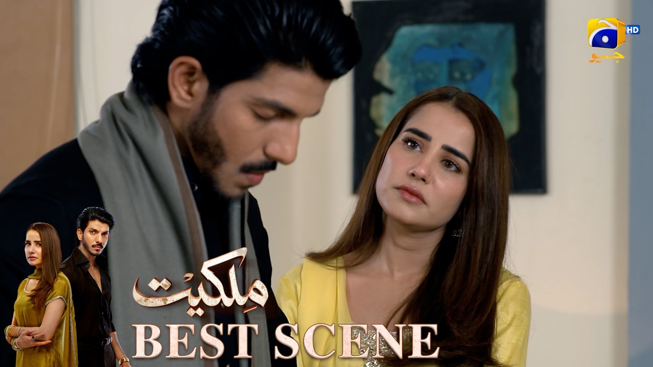 Milkiyat Episode 34 | 𝐁𝐞𝐬𝐭 𝐒𝐜𝐞𝐧𝐞 𝟎𝟒 | Mohsin Abbas Haider - Saniya Shamshad - HAR PAL GEO