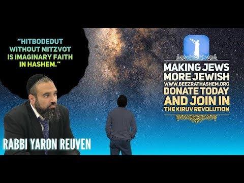 REAL Torah SECRETS About Tefillah (PRAYER)