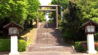preview picture of video 'Tokiwa Shrine　（常盤神社）, Mito City'