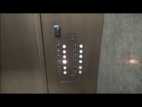 Montgomery Traction Elevator @ Two Memorial Place - Tulsa, OK