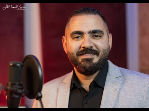 We Ghalawtek - Mohamed Khalifa | وغلاوتك - محمد خليفة
